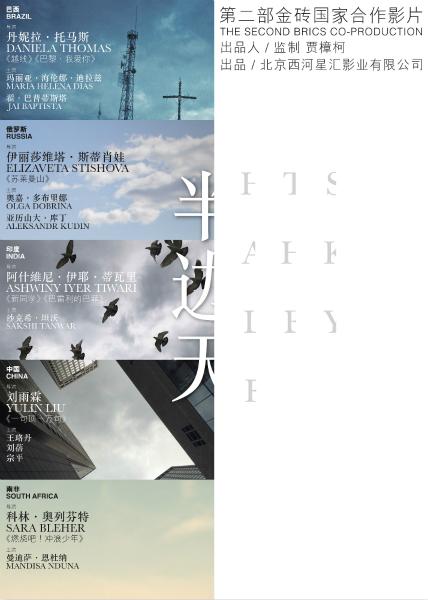 林业局高级资格/证书哪里可以做