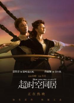 鈴鹿大学文凭购买